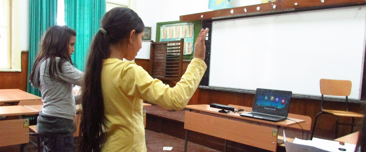 Jumpido при учители от Заедно в час